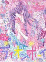 三月声音彩蛋盘点 资讯配图
