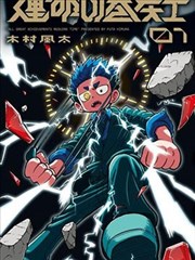 彩蛋盘点 声音类别的静帧示例